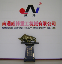 ·���U�O��